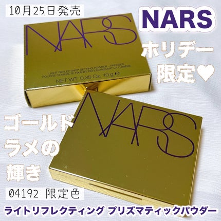 マルチユースブラシ〈フェイス〉/ロージーローザ/メイクブラシの人気ショート動画