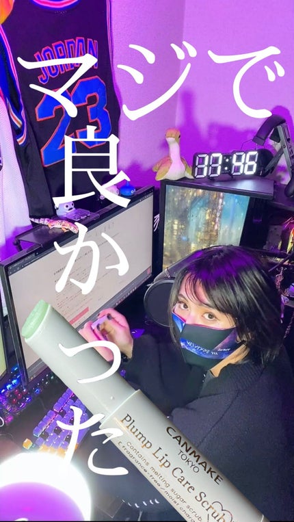 プランプリップケアスクラブ+/キャンメイク/リップスクラブの人気ショート動画