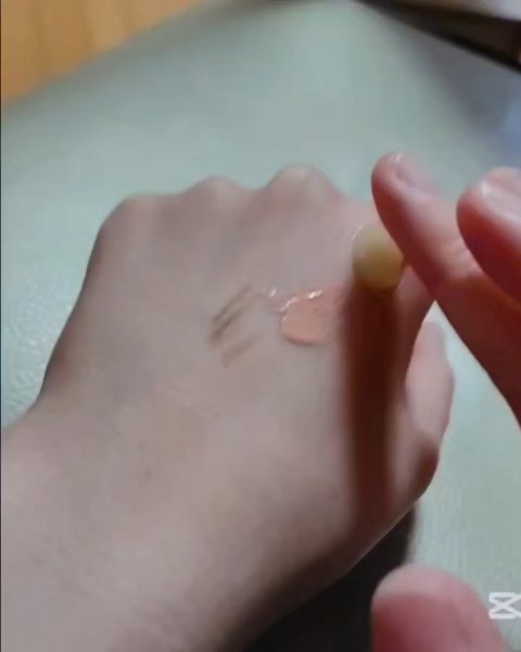 ビタバランスジェルクレンジング/.akaran/クレンジングジェルを使ったクチコミ（2枚目）