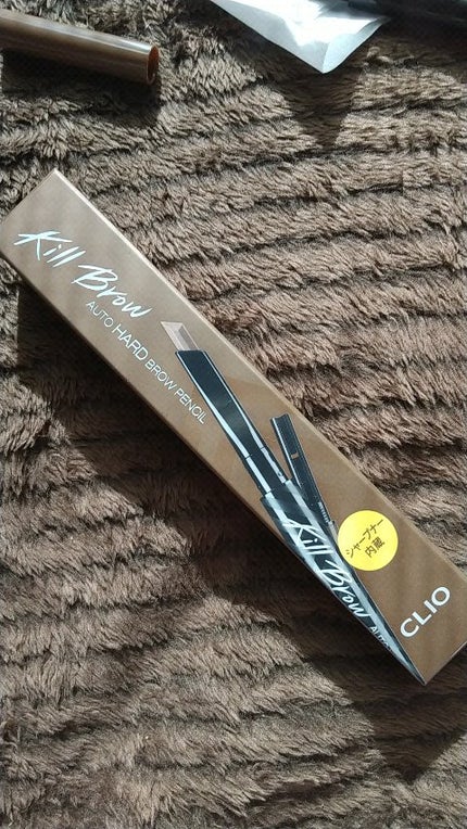 キル ブロウ オート ハード ブロウ ペンシル/CLIO/アイブロウペンシルの人気ショート動画