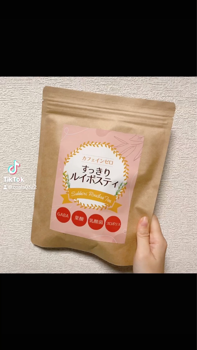 すっきりルイボスティー/鎌倉ライフ/ドリンクを使ったクチコミ（1枚目）