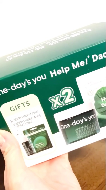 ヘルプミー! ダクトパッド/One-day's you/トナーパッドを使ったクチコミ（2枚目）