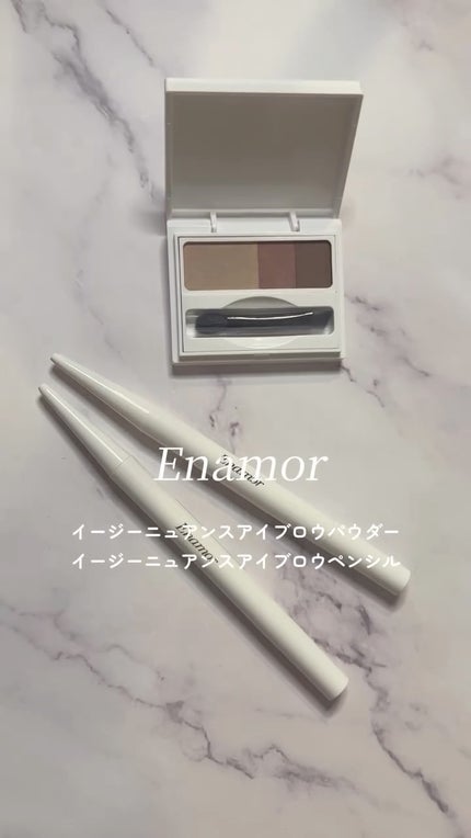 イージーニュアンスアイブロウパウダー/Enamor/パウダーアイブロウの人気ショート動画