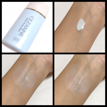 皮脂テカリ防止下地/CEZANNE/化粧下地を使ったクチコミ（3枚目）