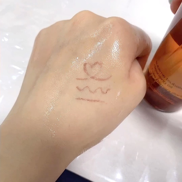 アルティム8∞ スブリム ビューティ クレンジング オイルｎ/shu uemura/オイルクレンジングを使ったクチコミ（3枚目）