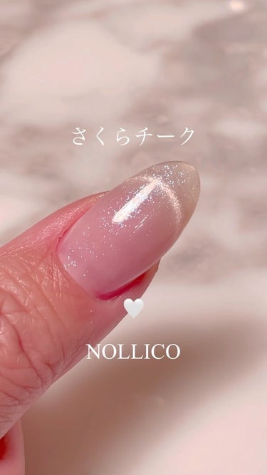 Gel Nail system 18/ネイル工房/マニキュアを使ったクチコミ（1枚目）