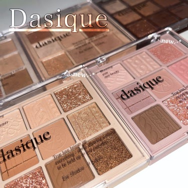 【dasique *⋆⸜𝐧𝐞𝐰⸝⋆*】


┈┈┈┈┈┈┈┈┈┈┈┈┈┈┈┈┈┈┈┈

dasiqueシャドウパレット
ウォーム ブレンディング12
クール ブレンディング13

┈┈┈┈┈┈┈┈┈┈┈