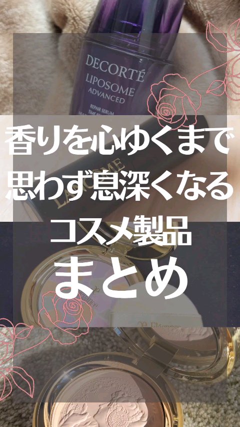 フェースアップパウダー2025/ミラノコレクション/プレストパウダーの動画クチコミ4つ目