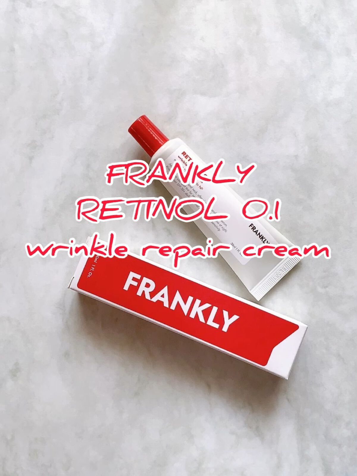 レチノール0.1％クリーム/Frankly/フェイスクリームの動画クチコミ4つ目