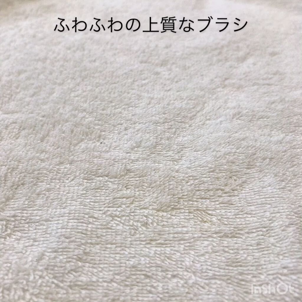 トランスルーセント セッティングパウダー/DECORTÉ/プレストパウダーの動画クチコミ1つ目