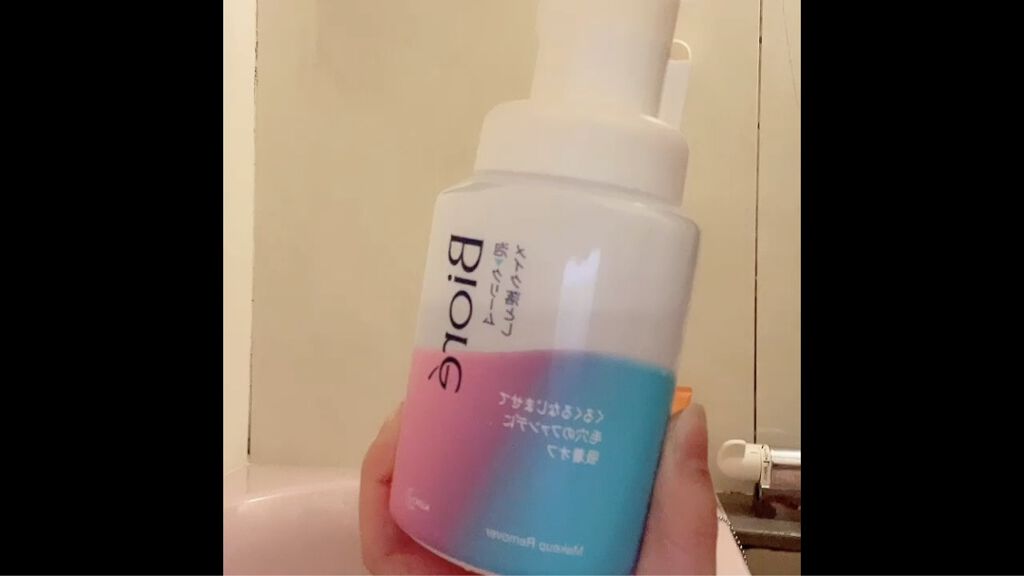 泡クリームメイク落とし/ビオレ/クレンジングクリームを使ったクチコミ（2枚目）