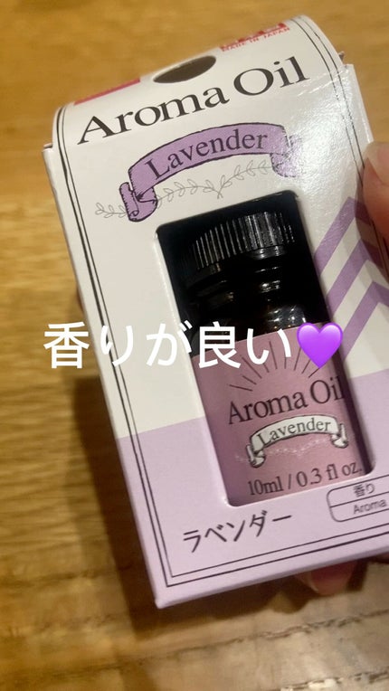 アロマオイル/DAISO/アロマオイルの人気ショート動画