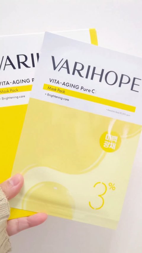 「最近、肌の印象がどんよりする…」
「エステ帰りみたいな透明感*3が欲しい！」
そんな時の救世主ケア✨
このマスクのすごいところは、なんといっても**「純粋ビタミンC*2」を安定化**させて配合していること。
独自の技術で、デリケートなビタ