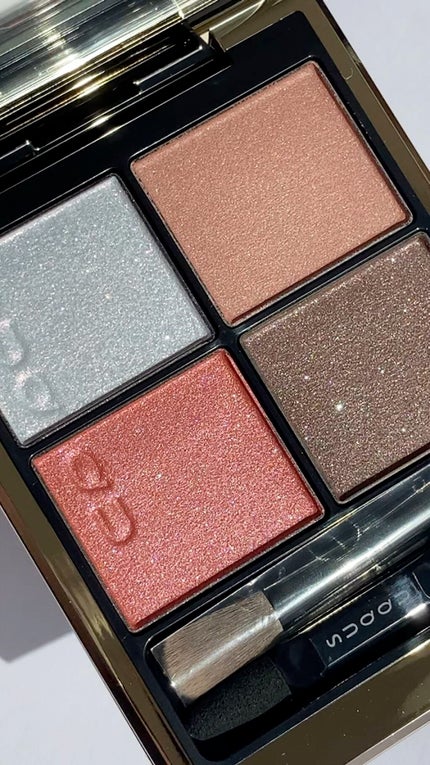 シグニチャー カラー アイズ/SUQQU/アイシャドウパレットの人気ショート動画