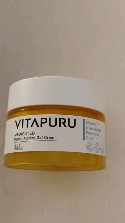 ビタプル リペアアクアリージェルクリーム/VITAPURU/フェイスクリームの動画クチコミ1つ目