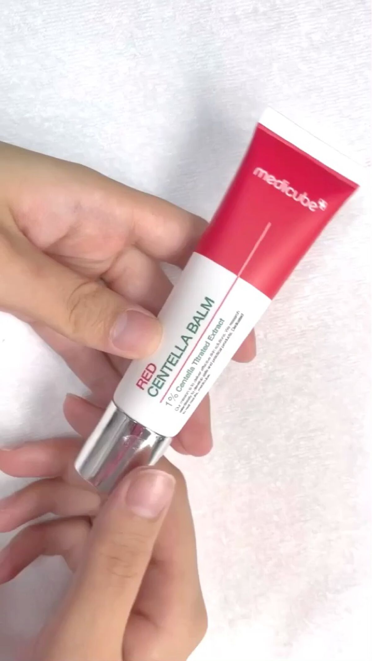 レッドシカバーム/MEDICUBE/フェイスクリームの動画クチコミ1つ目