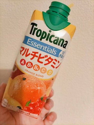 手軽にとれるマルチビタミン🍋🍊💛

最近ドリンクの紹介が多い気が…笑
ドリンクは美味しく色んなものが手軽に補給できるので助かっています!
今回はトロピカーナのマルチビタミン♪♪

健康と美容が気になる方