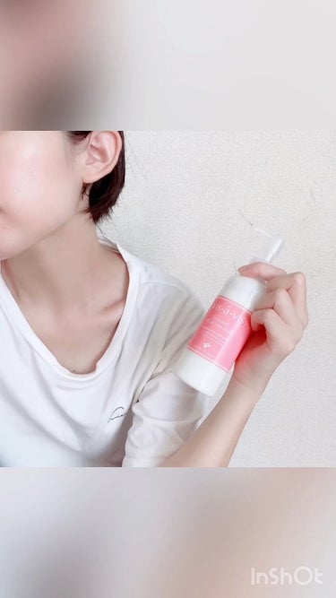 オーチャードオールインワンミルク/Eau de Vie Japon/オールインワン化粧品の動画クチコミ2つ目