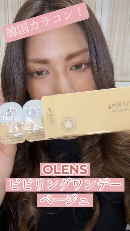 ViVi Ring 1day/OLENS/ワンデー(1DAY)カラコンの人気ショート動画