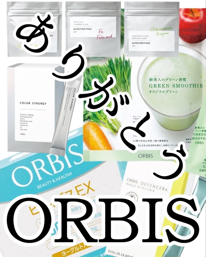 ブレンドアイブローコンパクト/オルビス/パウダーアイブロウを使ったクチコミ（1枚目）