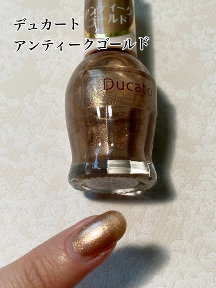 ナチュラルネイルカラーN/デュカート/マニキュアの人気ショート動画