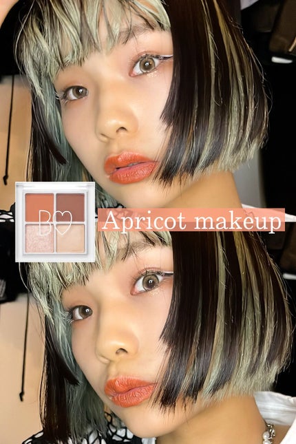 THE アイパレR/b idol/アイシャドウパレットの人気ショート動画