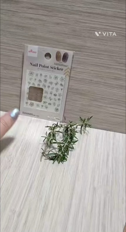 ネイルポイントステッカー/DAISO/ネイルシールの人気ショート動画