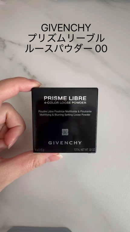 プリズム・リーブル/GIVENCHY/ルースパウダーの人気ショート動画