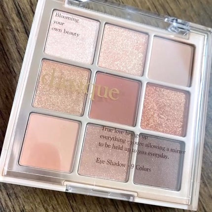 シャドウパレット/dasique/アイシャドウパレットの人気ショート動画