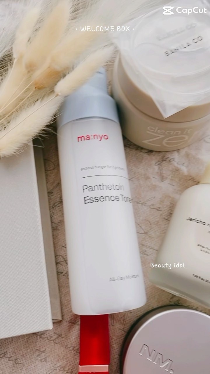 パンテトイン エッセンス トナー/manyo/化粧水を使ったクチコミ（1枚目）