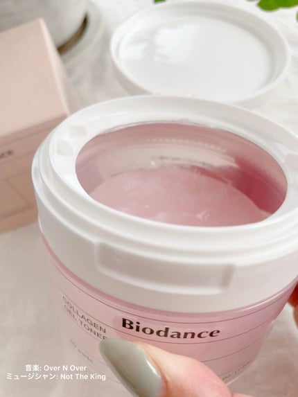 コラーゲンゲルトナーパッド/Biodance/トナーパッドを使ったクチコミ(1枚目)