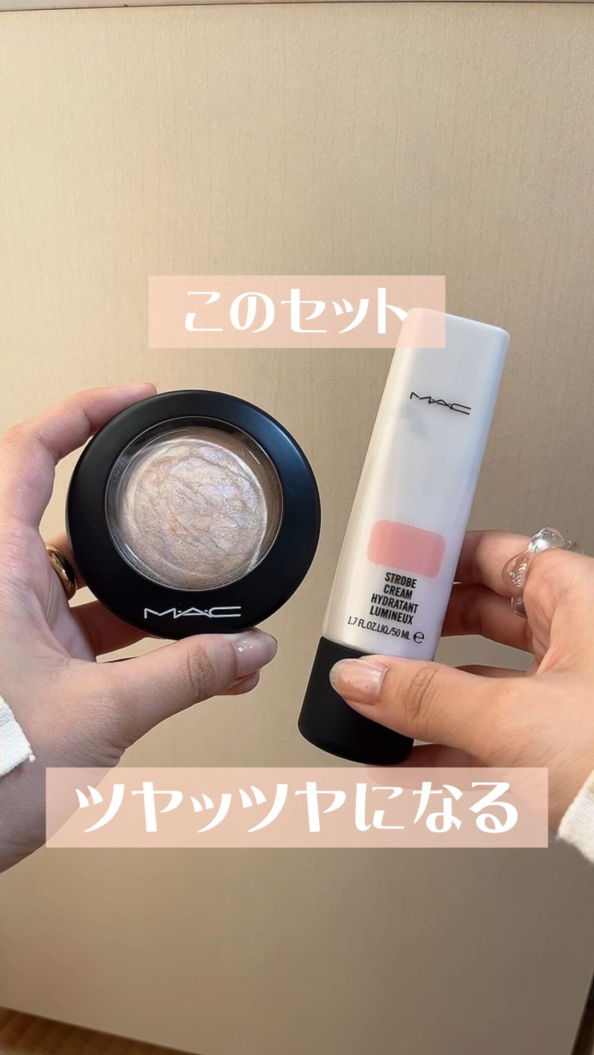 ストロボクリーム/M・A・C/化粧下地の人気ショート動画