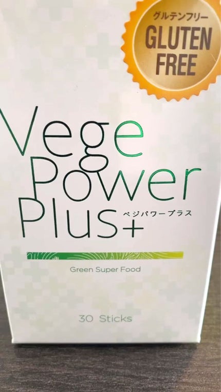 ベジパワープラス/ダイエットドリンク/ドリンクの人気ショート動画