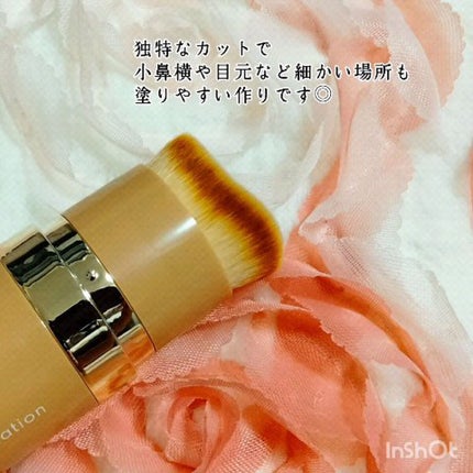 シルキースティックファンデーション ベージュ / KAMIKA(カミカ シルキースティックファンデーション ベージュ / KAMIKA(カミカ