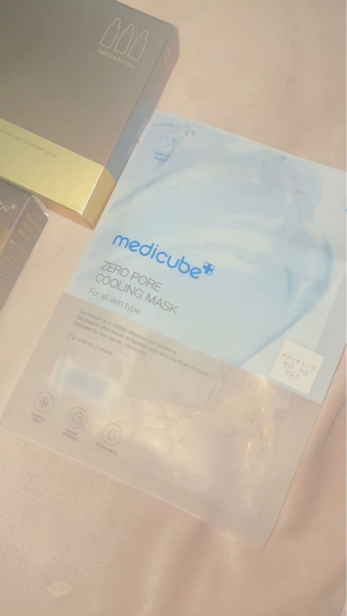 ディープコラーゲン ビタスティックバーム/MEDICUBE/フェイスバームの動画クチコミ2つ目