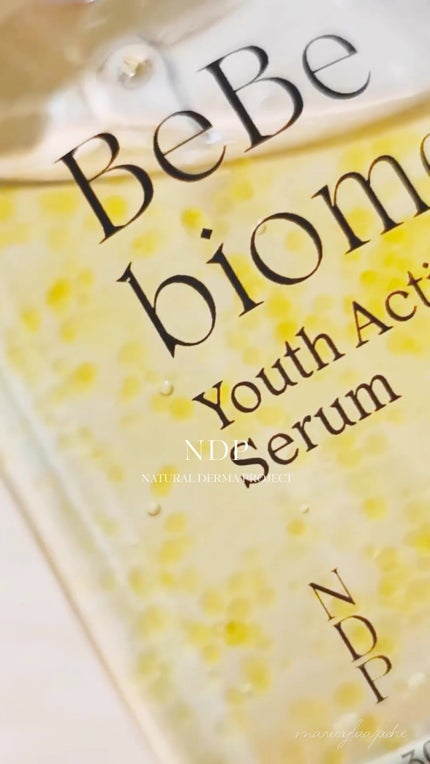 ベベバイオームアンチエイジングセラム/NATURAL DERMA PROJECT/美容液の人気ショート動画