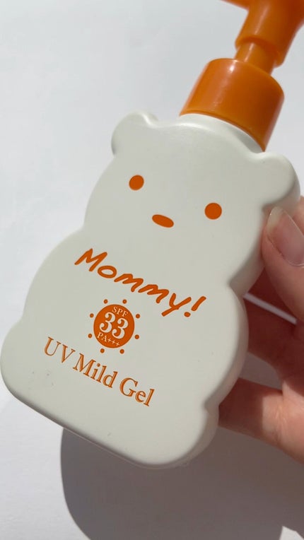 UVマイルドジェルN/マミー/日焼け止めジェルの人気ショート動画