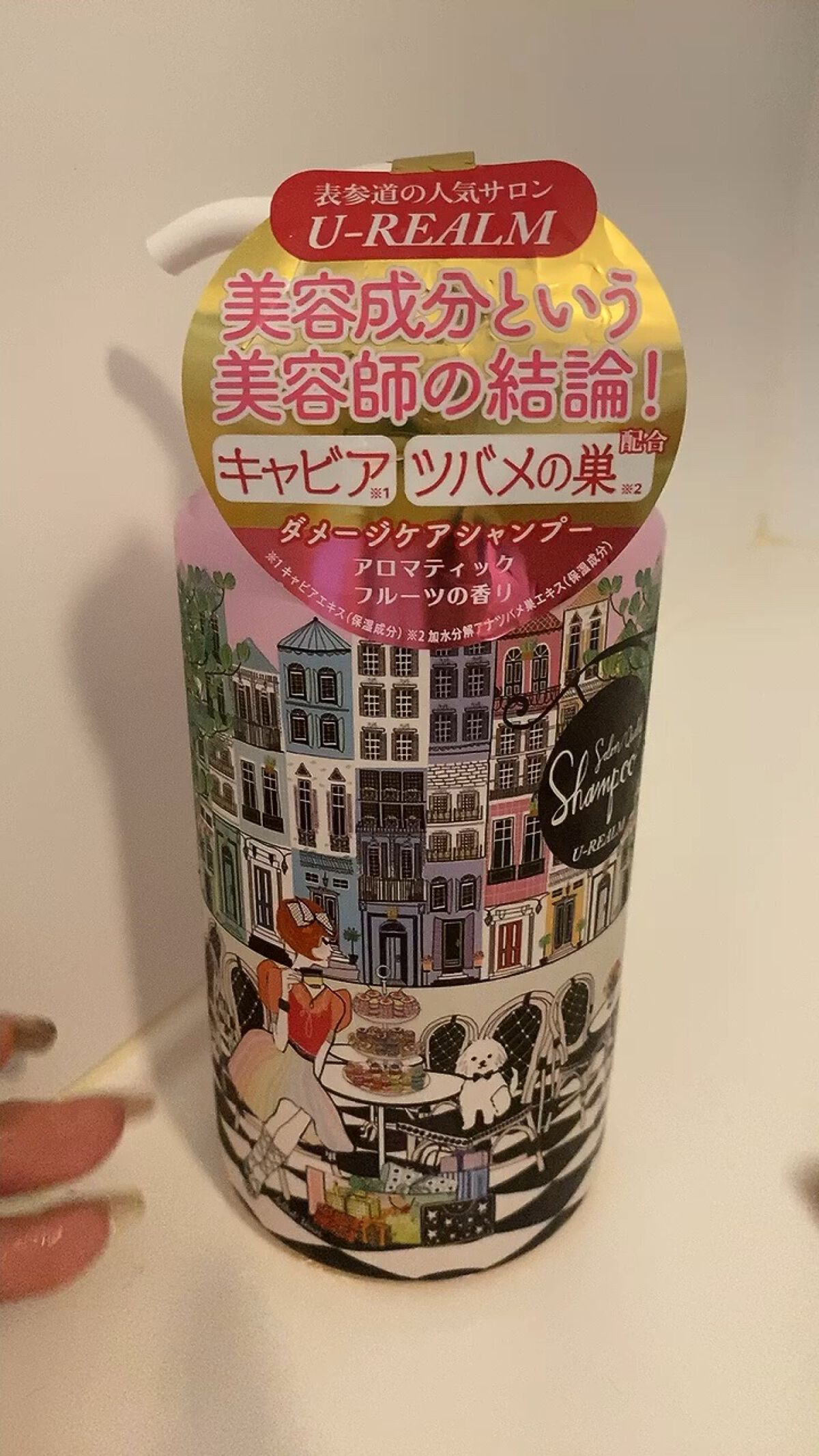 激安先着激安先着❇️☘️『香り楓様』ご専用です♪④☘️❇️ 野菜