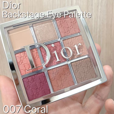 ディオール バックステージ アイ パレット/Dior/アイシャドウパレットの人気ショート動画