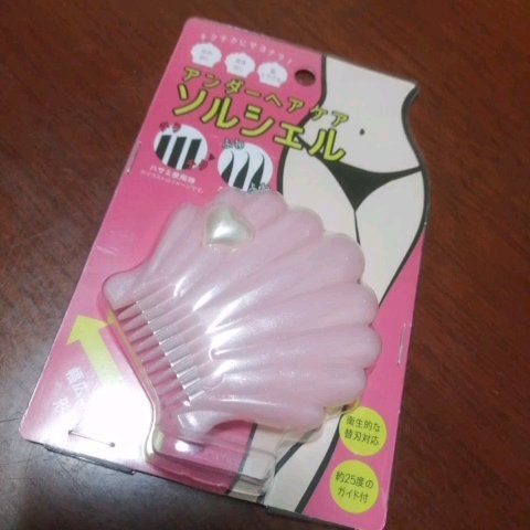 アンダーヘア ソルシェル/コジット/その他を使ったクチコミ（1枚目）