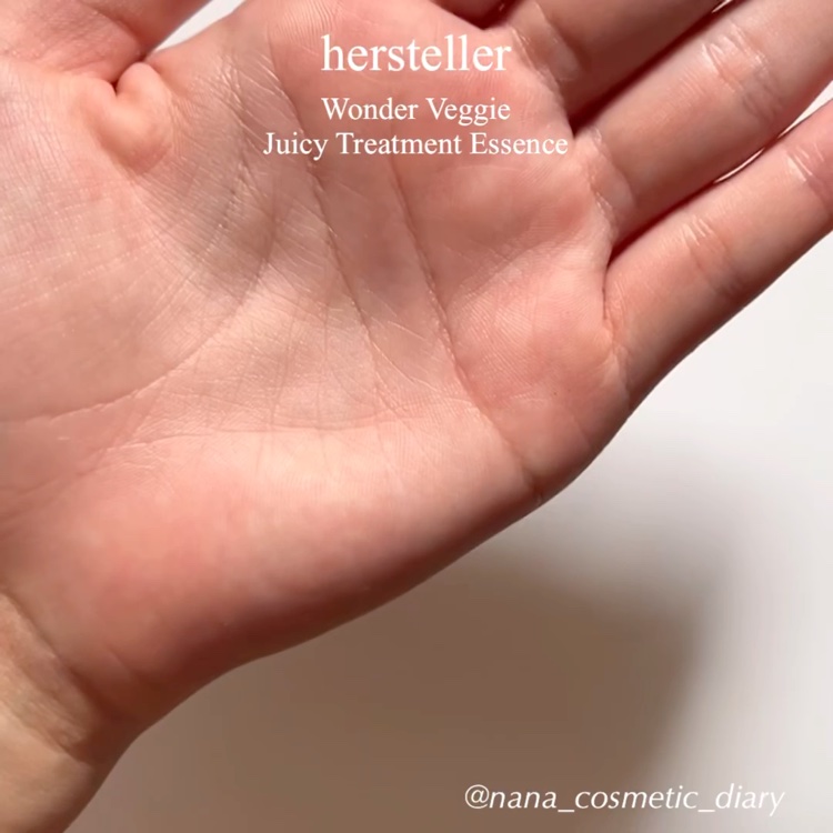 Wonder Veggie Juicy Treatment Essence/Hersteller/ブースター・導入液を使ったクチコミ（3枚目）