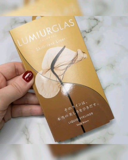 スキルレスライナー/LUMIURGLAS/リキッドアイライナーの人気ショート動画