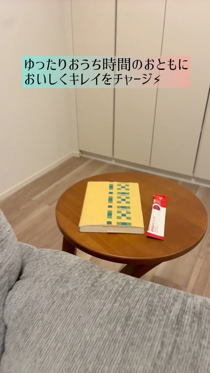 コレオロジーカットゼリー/FOODOLOGY/食品の人気ショート動画