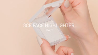 3CE FACE HIGHLIGHTER/3CE/ハイライトを使ったクチコミ（1枚目）