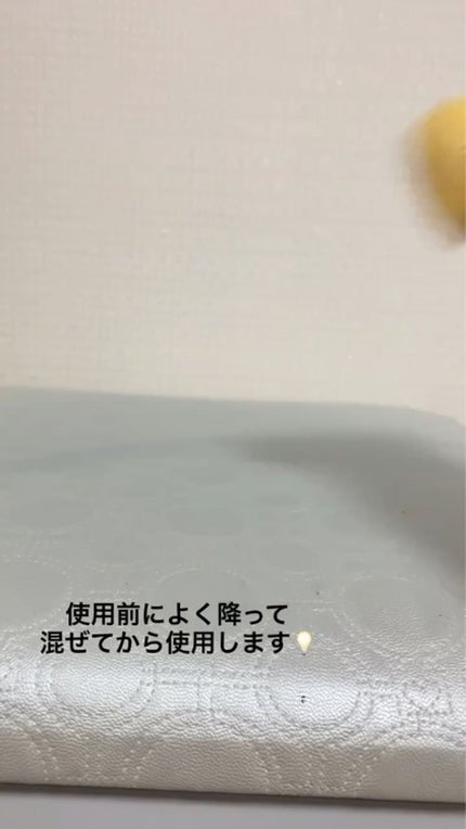 ザビタミンC23/IOPE/美容液を使ったクチコミ(5枚目)