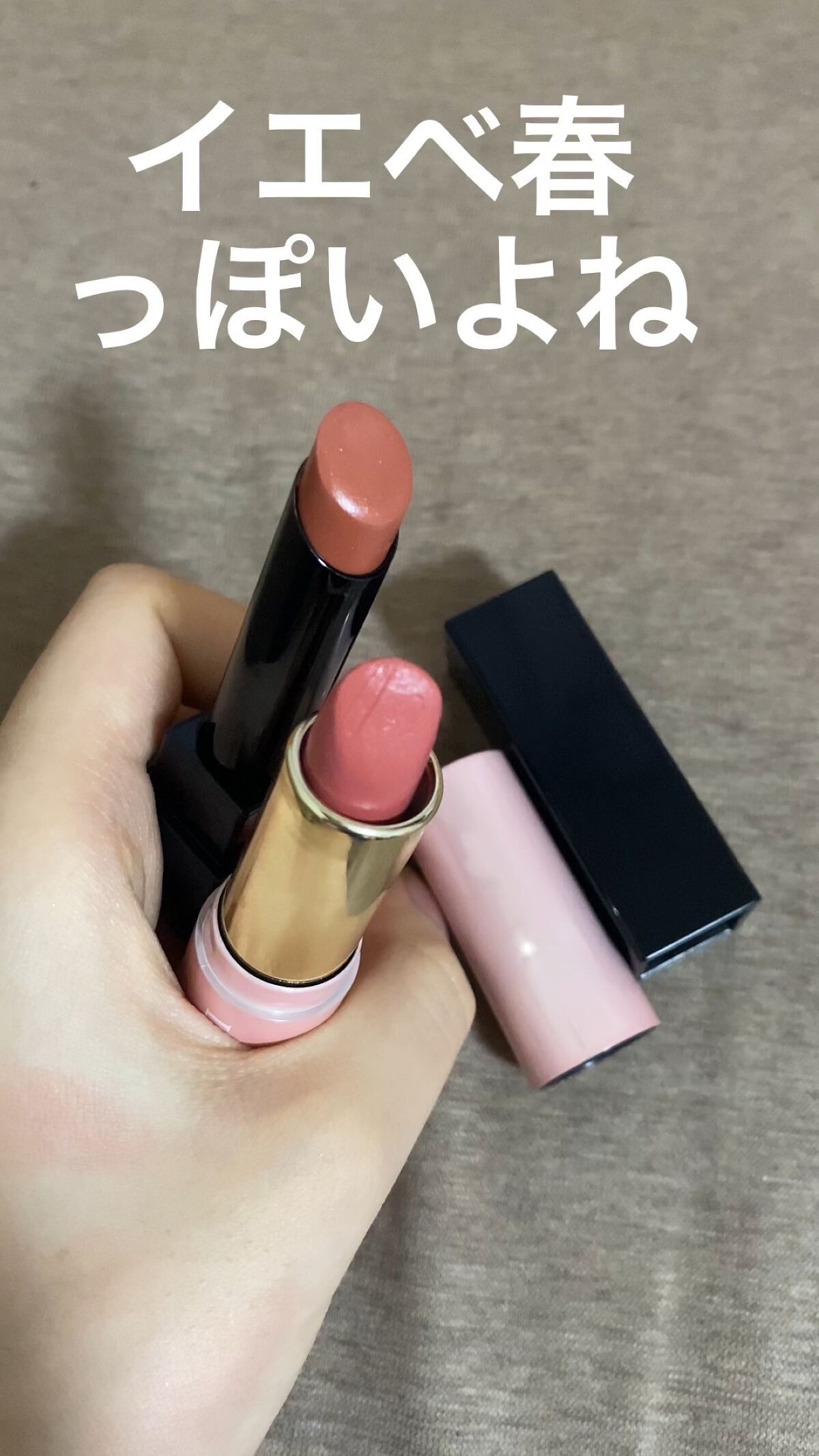 オイルリッチティント/Lillua/リップティントを使ったクチコミ（1枚目）