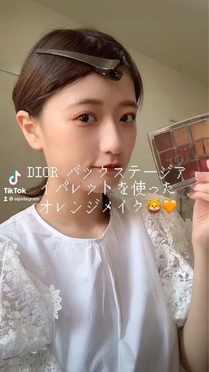 ディオール バックステージ アイ パレット/Dior/アイシャドウパレットを使ったクチコミ(2枚目)
