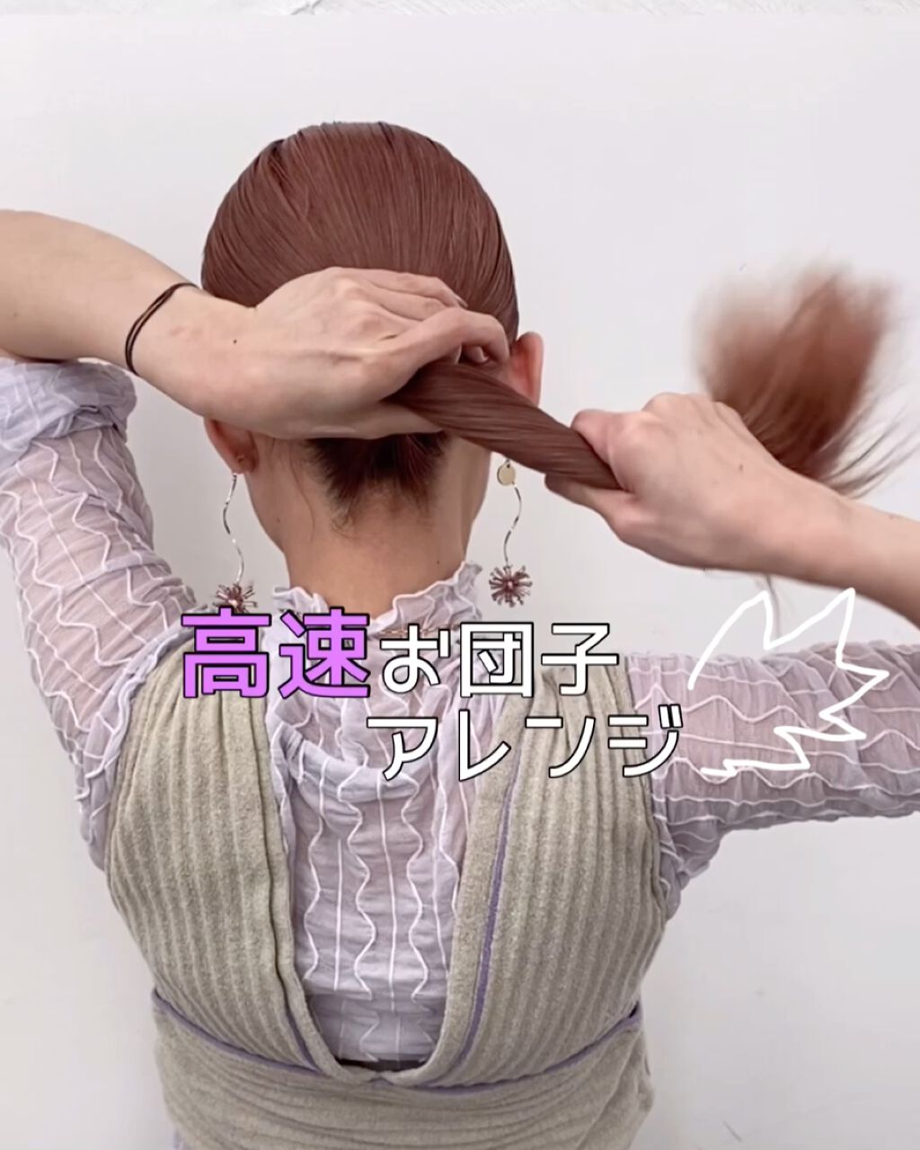 mm ワックス/mm/ヘアワックス・クリームを使ったクチコミ（1枚目）