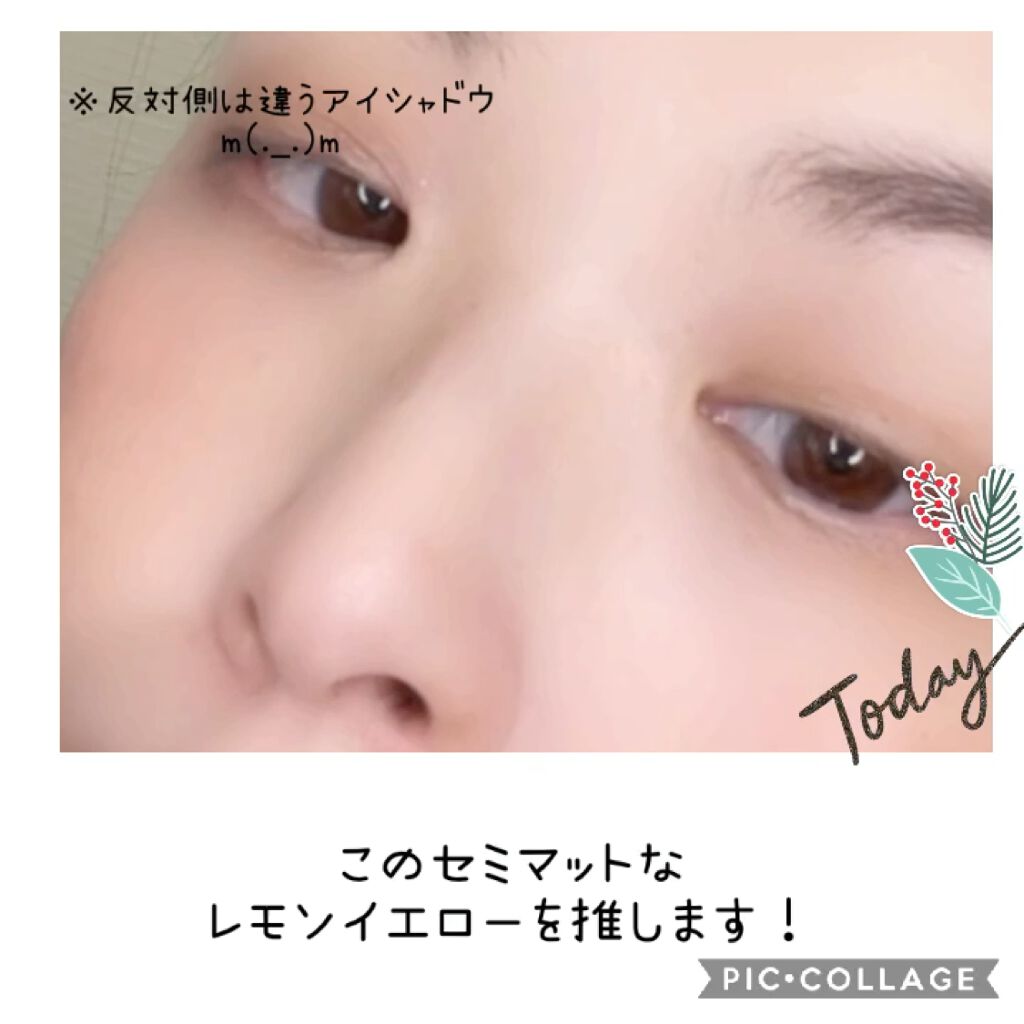 オンブルプードルソロ/クレ・ド・ポー ボーテ/単色アイシャドウの動画クチコミ1つ目