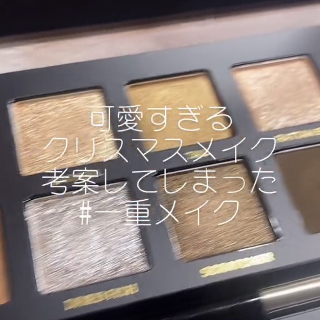 ARTICLASS BLENDING EYES/too cool for school/アイシャドウパレットの人気ショート動画